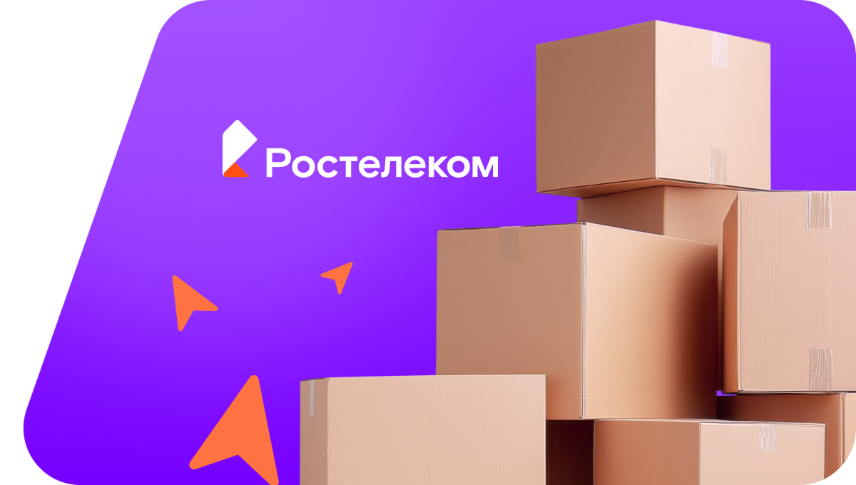 Переезд в новую квартирув&nbsp;село Малые Кибечи (Чувашская Республика)